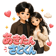 Our Sweet Everyday