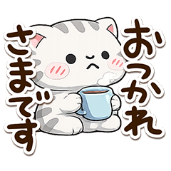 Lazy American Shorthair Sticker4