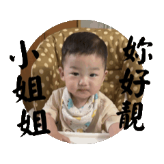 Little Tuna 1