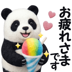 優しい気遣い使える敬語パンダ1【夏】