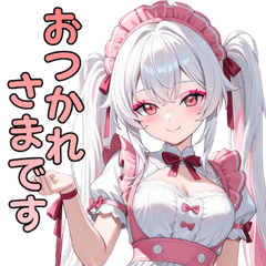 Sweet Twin-Tail Maid