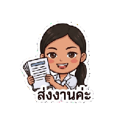 sticker Rosa_20260618130412