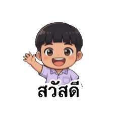 Hatef_20260618143210