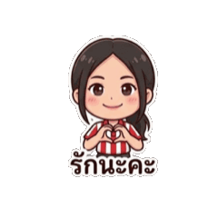 Putter_20260618141252