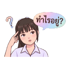 nongkhao_20260618134051