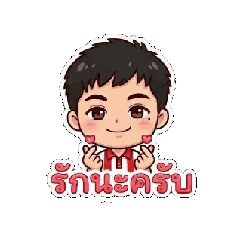 pitak sangsawang_20260618142644