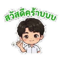 Kye EEng_20260618143708