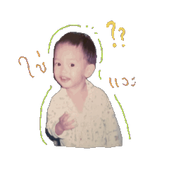 nongfourrr