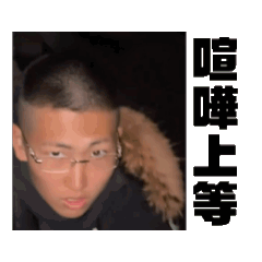 EIICHI_20260618150614