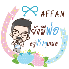 AFFAN happy father e