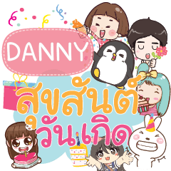 DANNY happy birthday to U e