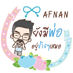AFNAN happy father e