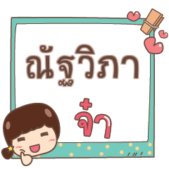 NUCHAVIPA jaa V.1