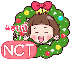 NCT Happy New Year With Krathin e