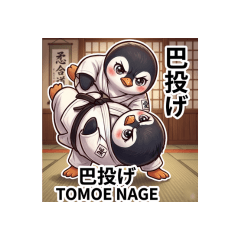 Penguin Series 29