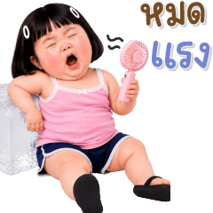 BIG Chubby little child 126