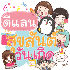 DELAN happy birthday to U