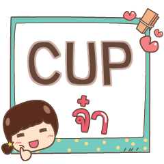 CUP jaa V.1 e