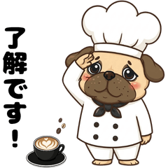 Pug Chef from a Dream (OK & Sorry)