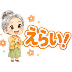 anzu_20260618165109