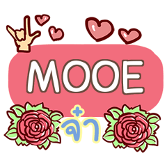 MOOE what's up e