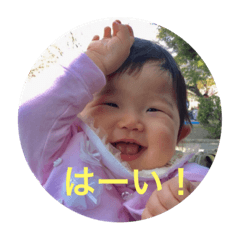 mizuki hoshi 2