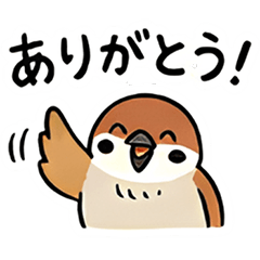 Cute Sparrow Stickers.
