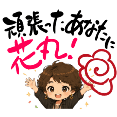 tamichan_20260605185924
