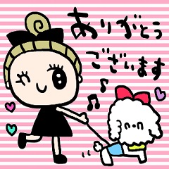 nenerin simple word sticker no155