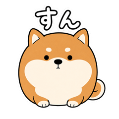 柴犬表情音效貼圖