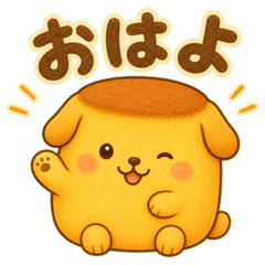 圓滾滾的卡斯特拉狗的每日絮語
