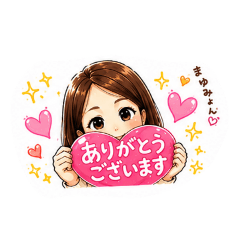 tyamaguchi_20260615084848