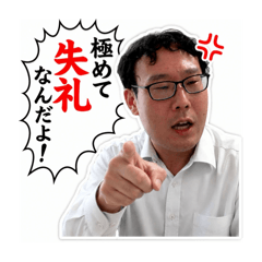 Kaito_20260612170813