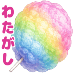 お祭り大好き　花火楽しみ〜