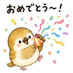 Supi Celebration & Cheer Stickers