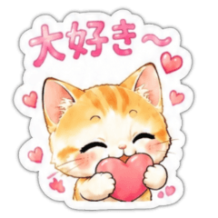 Creamy Munchkin Cat Stickers