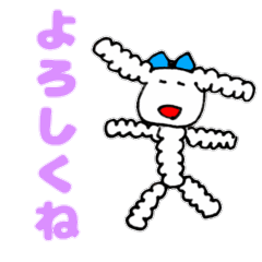 Howa-chan's daily greetings