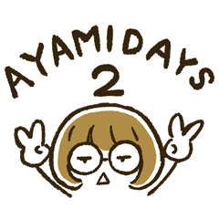 AYAMI Days2