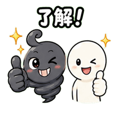 Funyamaru and Shiropon