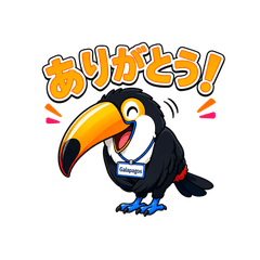 GalapagosSticker