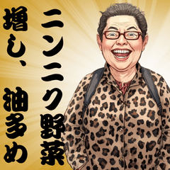 Osaka Moms Comedy Stickers vol.42