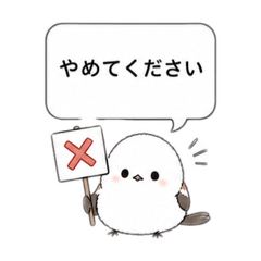 sato_20260618184255