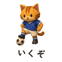 Football Animals 1