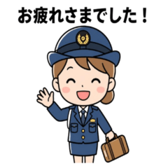Police Girl: Handy Workplace Stamps