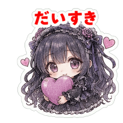 Gothic Lolita sticker!