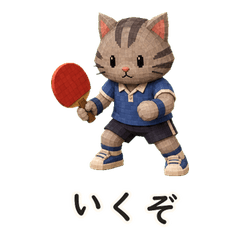 Table Tennis Animals 1
