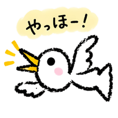 Somehow Mr. Bird 6