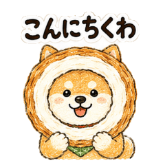 Funny Pun Shiba Inu Greeting Stickers