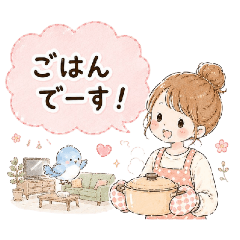 Cute Housewife's Everyday Stickers