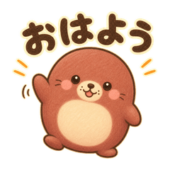 圓豆海豹的每日語錄